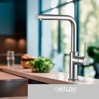 Gross Aqua Everyday 3252509C