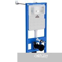 Roxen Porto One Rimless 6 в 1 StounFix Dual Fresh 639404 (белое стекло)