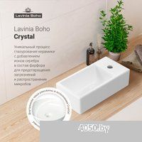 Lavinia Boho Bathroom Sink 33311023