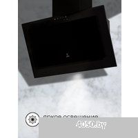 LEX Mio 600 (черный)