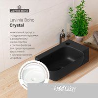 Lavinia Boho Bathroom Sink Slim 33311052