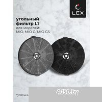 LEX Mio 600 (черный)