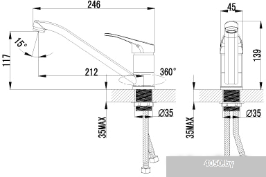 Lemark Partner LM6554C