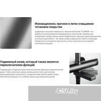 Deante Blur Titanium BQL-D12M (титан)