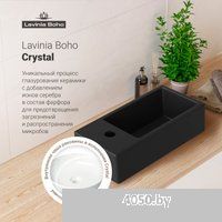 Lavinia Boho Bathroom Sink 33311026