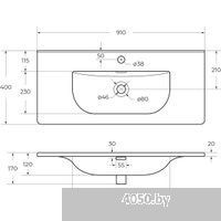 BelBagno BB-8099-3-90