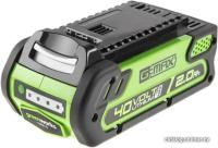 Greenworks G40B2 (40В/2 Ah)