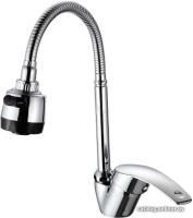 Frud R40055-1