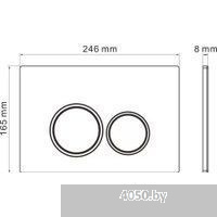 Roxen StounFix Dual Fresh 968513