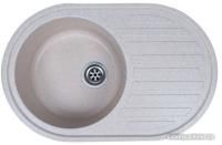 Granrus GR-770 (бежевый)