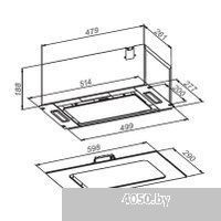 Germes Bravo Sensor 60 (белый)