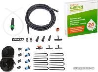 Startul Garden Комплект для капельного полива 24 м ST6019-24