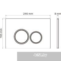 Roxen Simple Compact в комплекте с инсталляцией StounFix Dual Fresh 6 в 1 966278 (кнопка: бежевый)