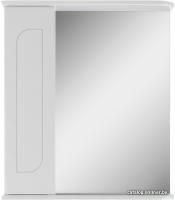 Айсберг Шкаф с зеркалом Радуга 60 (белый)