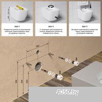 Wellsee Pure BY Wellsee RimFree 182605001 (чаша, пневмокрышка, матовый серый)