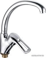Ledeme H25 L5925