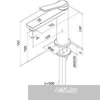 IDDIS Parker PARSB00i01 (хром глянцевый)