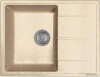 Florentina Оливия 620 (терра)