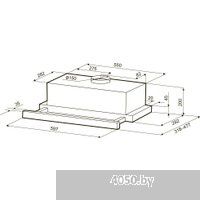 Krona Kamilla Sensor Max 600 T КА-00008309