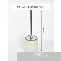 FORA Amber FOR-AMB025