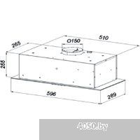 Konigin Aerin 60 (белый)