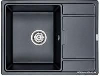 Кухонная мойка Paulmark Weimar PM216550-BLM