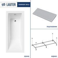 Lauter Estelle 160 21206060 (с каркасом, серым подголовником)