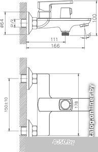 Haiba HB60176 (хром)