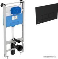 Ideal Standard Prosys Frame 120 M R020467+R0121A6