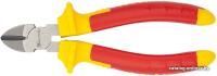 Matrix Professional Insulated 17506