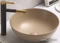 Умывальник CeramaLux 104MC-1