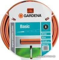 Gardena Basic 19 мм (3/4
