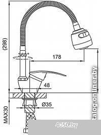 Frud R40055-1