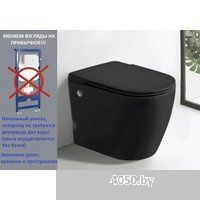 Cerutti Spa Sella Pulse MB CT10199
