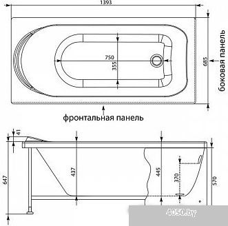 Ванна Aquanet Nord 140x70