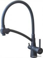 Ledeme L4855U-12