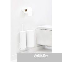 Brabantia MindSet 303708