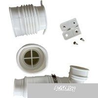 Maxpump Sanilift 300