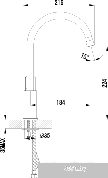 Lemark plus GRACE LM1505C