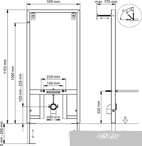 Berges Wasserhaus Novum 049212
