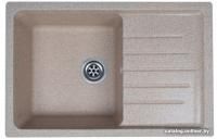 Granrus GR-750 (песочный)