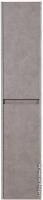 BelBagno Шкаф-пенал Kraft-1600-2A-SC-CG-L