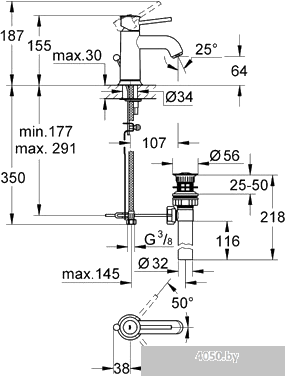 Смеситель Grohe BauClassic 23161000