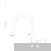 Gross Aqua Optima 3505511C-G016