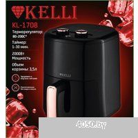 KELLI KL-1708