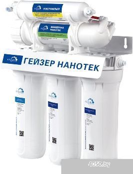Система обратного осмоса Гейзер Нанотек П