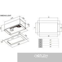 Meferi INBOX45WH Light