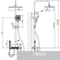 Ekko E2509-7 (черный матовый)