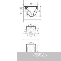 Wave Meridian 551735