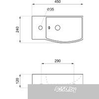 Lavinia Boho Bathroom Sink Slim 33311032